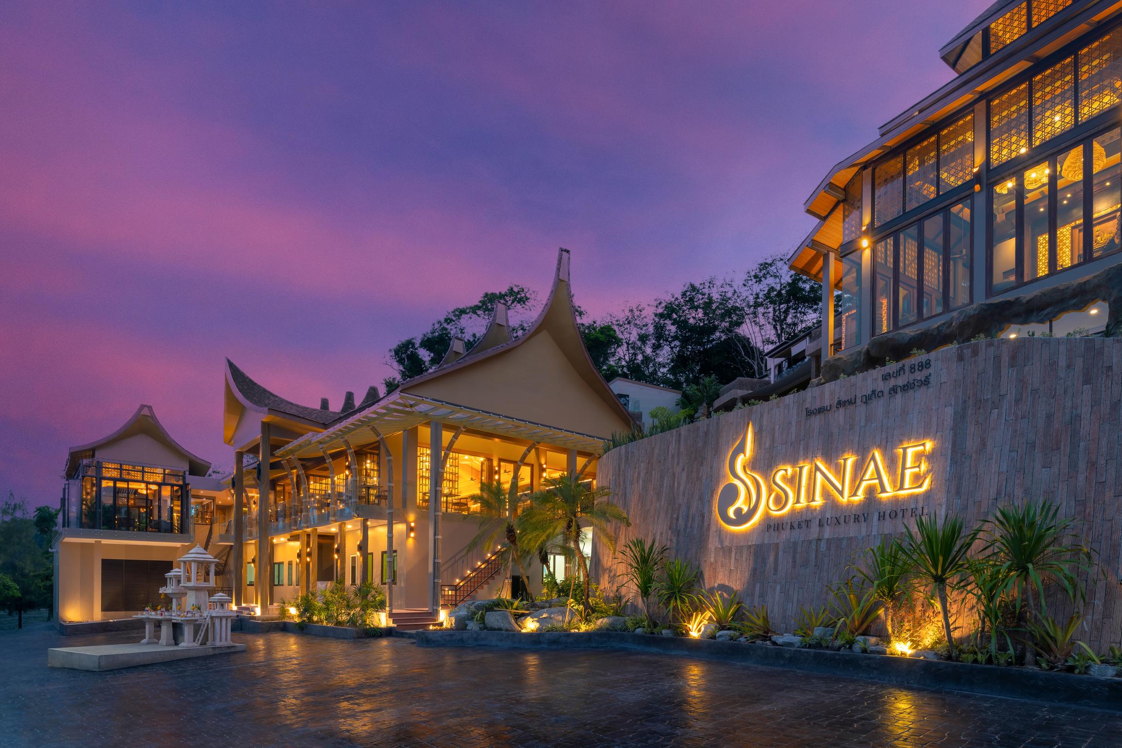 Sinae Phuket Hotel Екстериор снимка