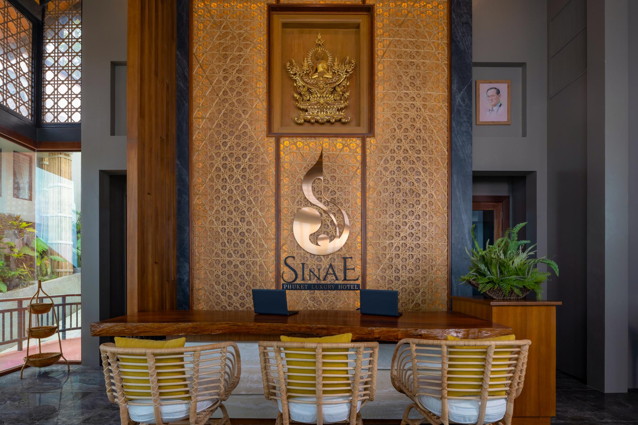 Sinae Phuket Hotel Екстериор снимка